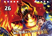 画像ギャラリー No.007のサムネイル画像 / 「魔界戦記ディスガイア Refin」,初回限定版の詳細が公開&シリーズ15周年記念コンサート二次先行予約がスタート