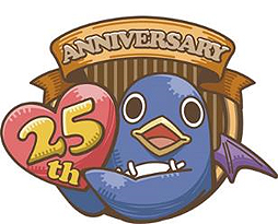 画像ギャラリー No.002のサムネイル画像 / 日本一ソフトウェア設立25周年の“フィナーレイベント”が東京で7月15日に開催へ。「魔界戦記ディスガイア」のトークショーなどを楽しめる