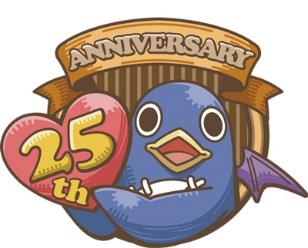 画像ギャラリー No.001のサムネイル画像 / 7月15日開催「日本一ソフトウェア設立25周年 フィナーレイベント」のステージスケジュールが公開