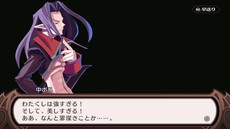 画像ギャラリー No.027のサムネイル画像 / 「魔界戦記ディスガイア Refine」の魅力である“やりこみ要素”などを紹介。クリア後にはアサギやプレネールさんが仲間に