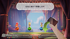 画像ギャラリー No.023のサムネイル画像 / PS4とスマホを連動させて遊ぶミニゲーム集「暴れろ 動物たちよ！ スマホでパーティー」が4月26日より配信へ