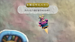 画像ギャラリー No.032のサムネイル画像 / PS4「暴れろ 動物たちよ! スマホでパーティー」が本日配信を開始。スマホやタブレットをコントローラにして遊ぶ新感覚パーティゲーム