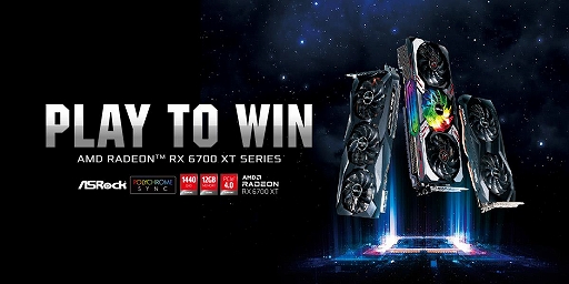 画像ギャラリー No.001のサムネイル画像 / ASRockからOC仕様のRX 6700 XT搭載カード計2製品が3月19日に発売