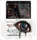 画像ギャラリー No.002のサムネイル画像 / 「CLOSED NIGHTMARE」×「NG」,販促グッズが当たる「合同予約キャンペーン第3弾」が6月16日に開始