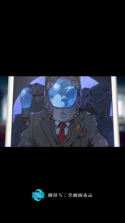 画像ギャラリー No.005のサムネイル画像 / 新作アプリ「世紀末デイズ」CBTレポート。最大4人のキャラを操作してランダム生成ダンジョンに挑むローグライクゲーム