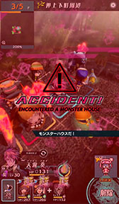 画像ギャラリー No.004のサムネイル画像 / 「世紀末デイズ」で事前登録の受付が開始。登録者数5万人達成で「風来のシレン」シリーズのシレン（★5）をプレゼント