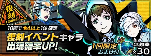 画像ギャラリー No.003のサムネイル画像 / 「世紀末デイズ」，小田桐美紗が主人公のショートストーリーvol.04「愛を与えて」が公開