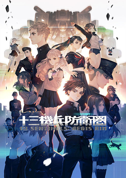 画像ギャラリー No.010のサムネイル画像 / 「新サクラ大戦」が50％オフ，「シェンムー I＆II」が70％オフ。セガがPS4/Switch用タイトルを対象としたセールを本日開始