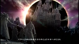 画像ギャラリー No.003のサムネイル画像 / シリーズ最新作はApple Arcadeで独占配信中。歴代人気キャラが集結した「悪魔城ドラキュラ - Grimoire of Souls」を遊ぼう（今日から始めろApple Arcade #7）
