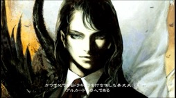 画像ギャラリー No.004のサムネイル画像 / シリーズ最新作はApple Arcadeで独占配信中。歴代人気キャラが集結した「悪魔城ドラキュラ - Grimoire of Souls」を遊ぼう（今日から始めろApple Arcade #7）