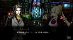 画像ギャラリー No.008のサムネイル画像 / シリーズ最新作はApple Arcadeで独占配信中。歴代人気キャラが集結した「悪魔城ドラキュラ - Grimoire of Souls」を遊ぼう（今日から始めろApple Arcade #7）