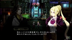 画像ギャラリー No.009のサムネイル画像 / シリーズ最新作はApple Arcadeで独占配信中。歴代人気キャラが集結した「悪魔城ドラキュラ - Grimoire of Souls」を遊ぼう（今日から始めろApple Arcade #7）