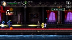 画像ギャラリー No.022のサムネイル画像 / シリーズ最新作はApple Arcadeで独占配信中。歴代人気キャラが集結した「悪魔城ドラキュラ - Grimoire of Souls」を遊ぼう（今日から始めろApple Arcade #7）