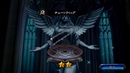 画像ギャラリー No.025のサムネイル画像 / シリーズ最新作はApple Arcadeで独占配信中。歴代人気キャラが集結した「悪魔城ドラキュラ - Grimoire of Souls」を遊ぼう（今日から始めろApple Arcade #7）