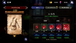 画像ギャラリー No.029のサムネイル画像 / シリーズ最新作はApple Arcadeで独占配信中。歴代人気キャラが集結した「悪魔城ドラキュラ - Grimoire of Souls」を遊ぼう（今日から始めろApple Arcade #7）