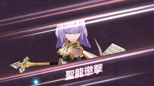 画像ギャラリー No.004のサムネイル画像 / ベクター，台湾Auer Media & Entertainmentが開発したスマホ向けRPG「神殿戦記」の日本における独占ライセンスを獲得