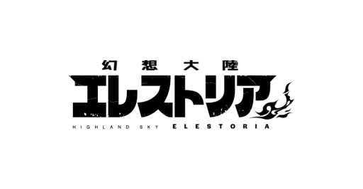 画像ギャラリー No.003のサムネイル画像 / スマホ向け新作アプリ「幻想大陸エレストリア」で事前登録の受付が開始に。30万人突破で「リトライ召喚券」1枚をもらえる