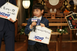 画像ギャラリー No.007のサムネイル画像 / 「ソニック・ザ・ムービー」のヒットを中川大志さん,山寺宏一さん,寺嶋眞秀さんが祈願。亀戸香取神社で行われた“勝運祈願イベント”をレポート