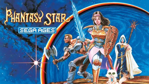 画像ギャラリー No.001のサムネイル画像 / Nintendo Switch向け「SEGA AGES ファンタシースター」が9月に配信決定。低難度モードやオートマッピング機能を追加