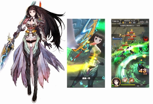 画像ギャラリー No.005のサムネイル画像 / 「三国BASSA!!」,登場キャラクターの詳細と必殺技発動シーンを公開