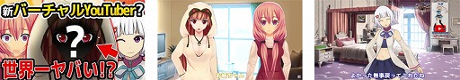 画像ギャラリー No.008のサムネイル画像 / 「三国BASSA!!」，事前登録数が70万件を突破。先行プレイ動画が公開