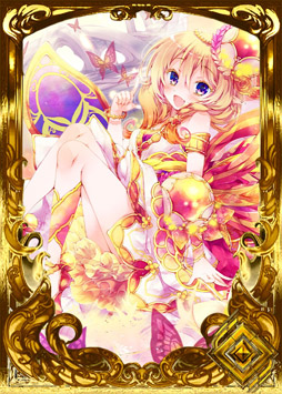 画像ギャラリー No.006のサムネイル画像 / 「アルテイルNEO」,固定カードパック「異界からの一篇」が発売開始