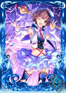 画像ギャラリー No.005のサムネイル画像 / 「アルテイルNEO」で「アルテイルクロニクル」とのコラボを記念したキャンペーンが開催