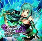 画像ギャラリー No.009のサムネイル画像 / 「アルテイルNEO」,“アルテイルクロニクルコラボ巫女構築済みデッキ”4種を販売開始