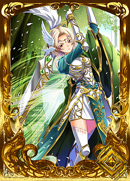 画像ギャラリー No.002のサムネイル画像 / 「アルテイルNEO」,叡智崩落EXカードパック「古の守護者」が発売開始。発売記念キャンペーンも開催