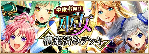 画像ギャラリー No.005のサムネイル画像 / 「アルテイルNEO」，新イベント「アルクロプレートミッション2nd」が開催