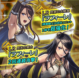 画像ギャラリー No.001のサムネイル画像 / 「アルテイルNEO」,「松竹梅構築済みデッキ」が本日より販売開始