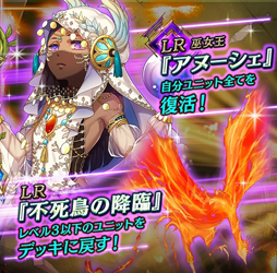 画像ギャラリー No.002のサムネイル画像 / 「アルテイルNEO」,「松竹梅構築済みデッキ」が本日より販売開始