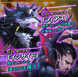 画像ギャラリー No.006のサムネイル画像 / 「アルテイルNEO」,「松竹梅構築済みデッキ」が本日より販売開始