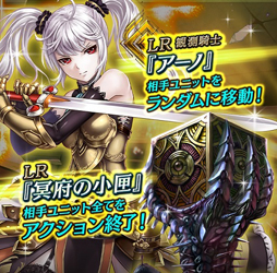 画像ギャラリー No.008のサムネイル画像 / 「アルテイルNEO」,「松竹梅構築済みデッキ」が本日より販売開始