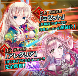 画像ギャラリー No.010のサムネイル画像 / 「アルテイルNEO」,「松竹梅構築済みデッキ」が本日より販売開始