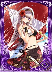 画像ギャラリー No.003のサムネイル画像 / 「アルテイルNEO」，水着のカードパック“ラヴァートサンシャイン”が販売に