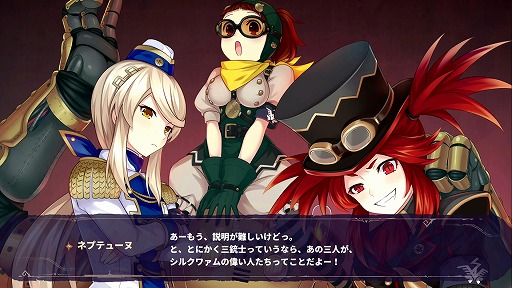 画像ギャラリー No.003のサムネイル画像 / 2Dゲームこそ至高! 本日発売される「勇者ネプテューヌ 世界よ宇宙よ刮目せよ!! アルティメットRPG宣言!!」プレイレポート