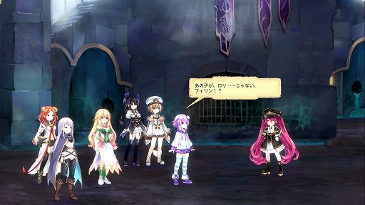 画像ギャラリー No.004のサムネイル画像 / 2Dゲームこそ至高! 本日発売される「勇者ネプテューヌ 世界よ宇宙よ刮目せよ!! アルティメットRPG宣言!!」プレイレポート