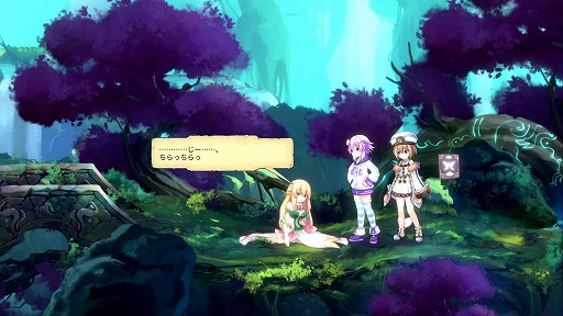 画像ギャラリー No.007のサムネイル画像 / 2Dゲームこそ至高! 本日発売される「勇者ネプテューヌ 世界よ宇宙よ刮目せよ!! アルティメットRPG宣言!!」プレイレポート
