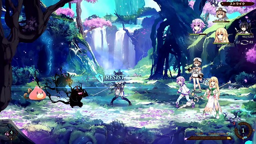 画像ギャラリー No.011のサムネイル画像 / 2Dゲームこそ至高! 本日発売される「勇者ネプテューヌ 世界よ宇宙よ刮目せよ!! アルティメットRPG宣言!!」プレイレポート
