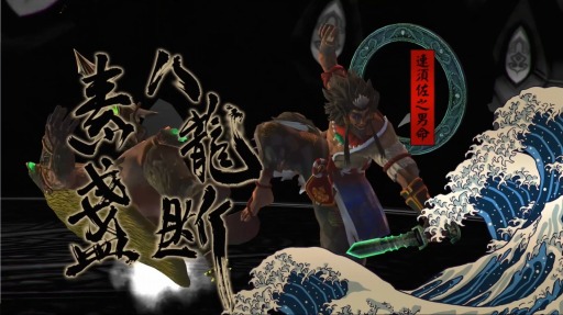 画像ギャラリー No.004のサムネイル画像 / PC版「Fight of Gods」がアップデートを実施。新キャラクター「スサノオ」を追加
