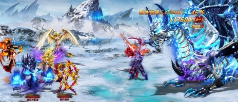 画像ギャラリー No.007のサムネイル画像 / 新作ブラウザゲーム「ドラゴンアウェイクン」が本日リリース。レア英雄“九尾の狐”が手に入る「7日間ログインボーナス」を開始