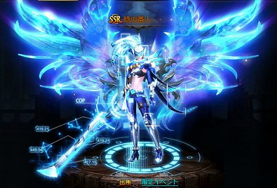 画像ギャラリー No.003のサムネイル画像 / 「ドラゴンアウェイクン」,夏至にちなんだイベントが6月15日開始
