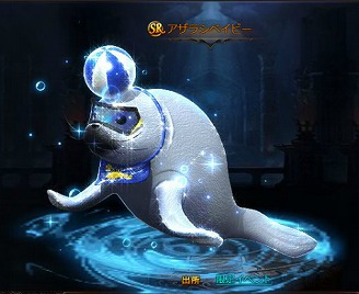 画像ギャラリー No.006のサムネイル画像 / 「ドラゴンアウェイクン」,夏至にちなんだイベントが6月15日開始