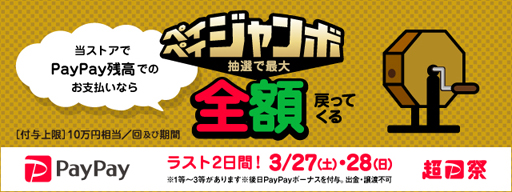 画像ギャラリー No.011のサムネイル画像 / 「ドラゴンアウェイクン」,V26.0アップデートを実施。新LR英雄「災厄の女神」が登場