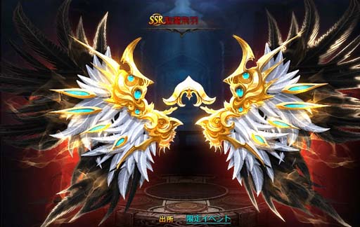 画像ギャラリー No.004のサムネイル画像 / 「ドラゴンアウェイクン」，感謝祭に新衣装セット「異次元ガンマン」が登場