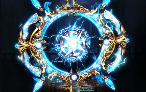 画像ギャラリー No.005のサムネイル画像 / 「ドラゴンアウェイクン」，感謝祭に新衣装セット「異次元ガンマン」が登場
