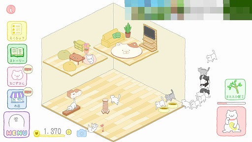 画像ギャラリー No.001のサムネイル画像 / 幽霊になったから猫と遊ぼう。猫集めゲーム「ねこかわいい ぼくゆうれい」を紹介する「（ほぼ）日刊スマホゲーム通信」第1880回