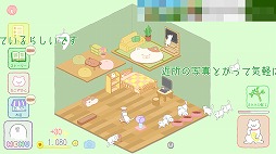 画像ギャラリー No.003のサムネイル画像 / 幽霊になったから猫と遊ぼう。猫集めゲーム「ねこかわいい ぼくゆうれい」を紹介する「（ほぼ）日刊スマホゲーム通信」第1880回