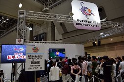 画像ギャラリー No.004のサムネイル画像 / 「ドラゴンクエスト夏祭り2018 EAST」をレポート。シナリオチームの開発者座談会では，ドラクエXやXIのボツネタが披露